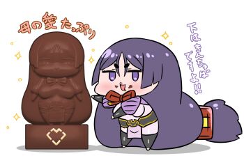 1girl 3d absurdly_long_hair chibi chocolate chocolate_on_face chocolate_statue commentary_request fate/grand_order fate_(series) female_focus food food_on_face highres long_hair low-tied_long_hair minamoto_no_raikou_(fate) neck_ribbon open_mouth parted_bangs pelvic_curtain purple_eyes purple_hair rei_(rei_rr) ribbon smile solo sparkle statue translation_request very_long_hair