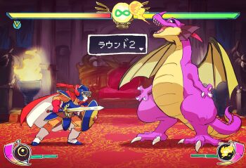 1boy armor blue_armor blue_helmet bodysuit boots cape claws closed_mouth colored_skin commentary_request dragon dragon_lord dragon_quest dragon_quest_i dragon_tail dragon_wings fake_horns fangs fighting_game fighting_stance from_side full_body gameplay_mechanics gloves health_bar helmet hero_(dq1) holding holding_shield holding_sword holding_weapon horned_helmet horns indoors looking_at_another male_focus orange_bodysuit profile purple_skin red_cape red_carpet red_gloves sharp_teeth shield shoulder_armor size_difference standing sword tail teeth throne throne_room weapon white_boots wings yuza