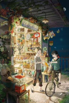 2boys absurdly_detailed_composition absurdres animal arm_tattoo awning bag bandaid bandaid_on_face bicycle black_hair black_shirt blurry bottle bowl brown_hair brown_shorts bruise bruise_on_face candy cat ceiling_light chakotata commentary_request depth_of_field electric_fan flip-flops food full_moon gashapon giving grey_shirt hair_over_shoulder hat highres holding holding_bottle injury jar light_bulb light_particles loaded_interior lollipop long_hair looking_at_another looking_away looking_to_the_side low_ponytail male_focus mask moon multicolored_pants multiple_boys night night_sky open_mouth original outdoors pants plastic_bag plate ponytail purple_shirt red_ribbon ribbon sandals shirt shop short_hair short_sleeves shorts sky slice_of_life star_(sky) starry_sky stuffed_animal stuffed_rabbit stuffed_toy sweets tattoo teddy_bear toy tree unworn_hat unworn_headwear v-neck