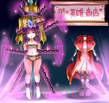 1girl absurdres ahegao ankle_lace-up arms_behind_back auction bad_end bare_arms bare_legs bare_shoulders bdsm bondage bound bracelet breasts capelet captured chain coat collarbone cross-laced_clothes cross-laced_legwear crystal defeat dragon_girl dragon_wings dragonstone dress drooling empty_eyes energy female_focus fire_emblem fire_emblem:_the_sacred_stones fire_emblem_heroes frilled_dress frills full_body gem glowing gold_trim green_wings hair_tie half-closed_eye highres jewelry light_particles long_hair looking_up magic magic_circle mannequin midriff mimochiku mind_control multi-tied_hair myrrh_(fire_emblem) navel nintendo open_clothes open_coat pale_skin parted_lips pole purple_hair red_capelet red_coat red_eyes restrained saliva saliva_trail sandals shin_strap shiny_skin short_dress sign simple_background slave small_breasts solo stage stage_lights standing stone stripper_pole suspension sweat textless_version tiptoes toes twintails underwear underwear_only unworn_clothes white_dress wings wristband yellow_wings