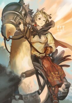1girl alma_beoulve armor blonde_hair brown_dress brown_hood cape chocobo copyright_name dawn dress final_fantasy final_fantasy_tactics gloves messy_hair nakade1 one_eye_closed pouch red_skirt riding signature skirt smile solo tail teeth upper_teeth_only