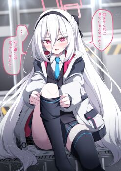 1girl absurdres adjusting_clothes adjusting_legwear black_bow black_hairband black_thighhighs black_vest blue_archive blue_necktie blush bow commentary_request dot_nose hair_between_eyes hairband halo highres jacket kamesys kei_(blue_archive) kei_(new_body)_(blue_archive) long_hair long_hair_between_eyes looking_at_viewer necktie open_clothes open_jacket pink_eyes pink_halo rectangular_halo ringed_eyes shirt sitting solo thighhighs translation_request vest white_hair white_jacket white_shirt