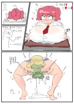 1boy 1girl absurdres breasts clothed_sex clothes cum cum_in_pussy embarrassed grabbing_another&#039;s_ass grabbing_from_behind groping highres hinata_natsumi huge_breasts keroro keroro_gunsou medium_hair monster_boy open_mouth pink_hair school_uniform sex sex_from_behind simple_background size_difference tongue tongue_out trembling twintails vaginal white_background