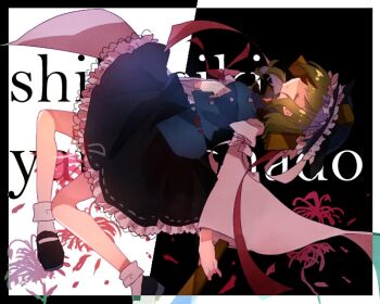 1girl black_background black_shoes black_skirt blue_hat blue_vest bow buttons closed_eyes closed_mouth commentary_request expressionless flower frilled_hat frills full_body green_hair hat holding long_sleeves lying mary_janes on_back one-hour_drawing_challenge red_flower ribbon-trimmed_skirt ribbon_trim rod_of_remorse shiki_eiki shinjitsu_no_kuchi shirt shoes short_hair skirt sleeve_bow socks solo spider_lily touhou two-tone_background vest white_background white_bow white_shirt white_socks wide_sleeves