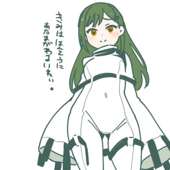 1girl blush bodysuit breasts c.c. c.c._(cosplay) closed_mouth code_geass commentary cosplay covered_navel cowboy_shot gluteal_fold green_hair hair_ornament hairclip large_breasts link!_like!_love_live! long_hair long_sleeves looking_at_viewer love_live! ogami_sachi shinanoya_(satanicad) simple_background sleeves_past_fingers sleeves_past_wrists smile solo straight_hair swept_bangs thick_thighs thighs translation_request white_background white_bodysuit yellow_eyes