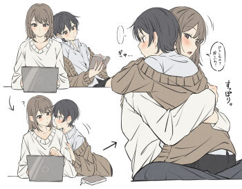 2girls absurdres androgynous black_hair blush book brown_cardigan brown_eyes brown_hair cardigan collared_shirt commentary computer highres holding holding_book hug laptop medium_hair moonbell multiple_girls original shirt short_hair speech_bubble sweater translation_request white_shirt white_sweater yuri