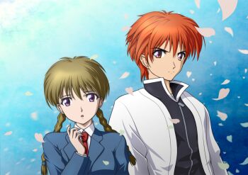 Rule 34 | 1boy, 1girl, :o, absurdres, braid, brown hair, coat, highres, kyoukai no rinne, mamiya sakura, memory (prophet5), necktie, open mouth, orange eyes, orange hair, petals, prophet5, purple eyes, rokudou rinne, school uniform, serious, twin braids