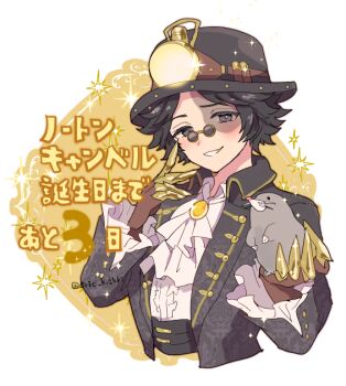 1boy animal ascot black_eyes black_hair black_hat black_jacket brown_gloves clawed_gauntlets claws eric_knikki floral_print frilled_ascot frilled_shirt frills gem glasses gloves gold_teeth grin hat hat_lantern head_tilt holding holding_animal identity_v jacket male_focus mole norton_campbell norton_campbell_(mr._mole) pince-nez raised_eyebrow scar scar_across_eye scar_on_face shirt smile solo sunglasses translation_request upper_body white_ascot yellow_gemstone yellow_trim