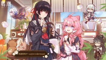 1boy 4girls arm_cutout black_hair black_jacket black_shirt black_skirt blue_hair bow buling_(wuthering_waves) chisa_(wuthering_waves) clothing_cutout commentary_request cup dress encore_(wuthering_waves) galbrena_(wuthering_waves) hair_bow hair_ribbon highres holding holding_paper indoors jacket light_blush logo long_hair long_sleeves multiple_girls namipon_(wuthering_waves) neckerchief official_art paper parted_lips pink_bow pink_hair qiuyuan_(wuthering_waves) red_eyes red_neckerchief red_ribbon ribbon sailor_collar shirt skirt tacet_mark_(wuthering_waves) twitter_username white_dress white_sailor_collar wuthering_waves