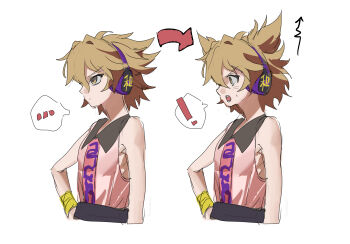 Rule 34 | !, ..., 1girl, absurdres, arrow (symbol), black sailor collar, brown eyes, brown hair, earmuffs, from side, hashtag-only commentary, highres, momotrainer, pointy hair, sailor collar, short hair, simple background, spoken ellipsis, spoken exclamation mark, touhou, toyosatomimi no miko, upper body, white background