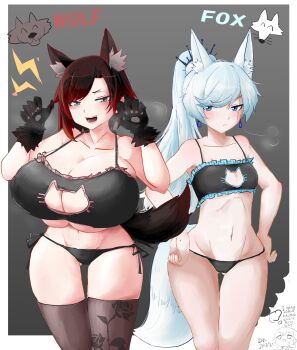 absurdres alternate_breast_size animal_ears black_hair breasts cat_lingerie flat_chest fox_ears fox_girl fox_tail highres huge_breasts odakubara red_hair ruby_rose rwby small_breasts tagme tail weiss_schnee white_hair wolf_ears wolf_girl wolf_tail