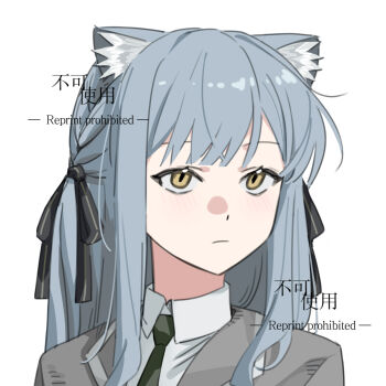 Rule 34 | 1girl, animal ears, bang dream!, bang dream! it's mygo!!!!!, black ribbon, cat ears, cat girl, closed mouth, commentary request, hair ribbon, haneoka school uniform, highres, kemonomimi mode, longshengyan, portrait, ribbon, school uniform, simple background, slit pupils, solo, togawa sakiko, white background, yellow eyes