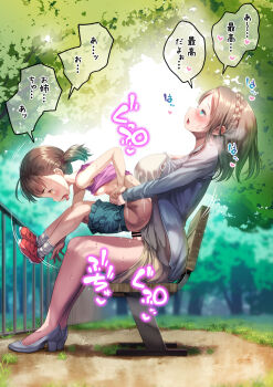 1futa 1girl age_difference ahegao ayanakitori bar_censor bare_arms bare_shoulders bench blurry braid breasts brown_hair censored clothed_sex clothes_lift clothes_pull crown_braid day depth_of_field dress dress_lift exhibitionism from_side full_body functionally_nude futa_with_female futanari half-closed_eyes happy_sex head_back heart high_heels highres incest large_breasts loli nipples no_socks onee-loli open_mouth original outdoors park park_bench penis public_indecency pumps red_footwear reverse_upright_straddle sex sex_from_behind shirt shirt_lift shoes siblings sisters sitting skirt skirt_lift skirt_pull sleeveless sleeveless_shirt small_breasts sneakers socks speech_bubble talking tongue tongue_out translated tree twintails underboob white_socks
