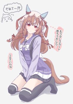 1girl animal_ears bow bowtie breasts brown_hair ear_ribbon flying_sweatdrops hair_between_eyes hair_ornament hair_over_shoulder hand_between_thighs highres horse_ears horse_girl horse_tail kneeling long_hair medium_breasts multicolored_hair parted_lips purple_sailor_collar purple_skirt purple_thighhighs red_eyes red_ribbon ribbon sailor_collar shirt_tucked_in skirt solo still_in_love_(umamusume) streaked_hair tail thighhighs tofu_thunder translation_request umamusume veil waist_bow white_bow white_bowtie white_hair white_veil