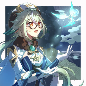 Rule 34 | 1girl, ama rinngoo, anemo symbol (genshin impact), animal ears, blush, border, brown-framed eyewear, commentary request, crystalfly (genshin impact), fur trim, genshin impact, glasses, gloves, green background, green border, green hair, hair between eyes, hat, highres, looking at viewer, open mouth, orange eyes, outdoors, semi-rimless eyewear, smile, solo, sucrose (genshin impact), under-rim eyewear, upper body, vision (genshin impact), watermark, white gloves, white hat