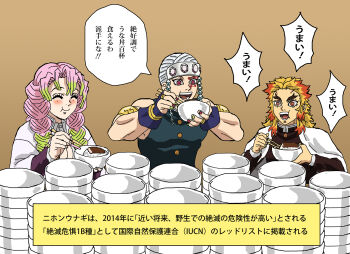 Rule 34 | 1girl, 2boys, armlet, blonde hair, blush, bowl stack, braid, breasts, chopsticks, cleavage, commentary request, demon slayer uniform, eating, facial tattoo, fingerless gloves, food, food in mouth, gloves, green hair, haori, highres, holding, holding chopsticks, japanese clothes, jewelry, kanroji mitsuri, kimetsu no yaiba, large breasts, mismatched eyebrows, multicolored hair, multiple boys, open mouth, pink hair, red hair, rengoku kyoujurou, shideboo (shideboh), tattoo, thick eyebrows, translation request, two-tone hair, uzui tengen, white hair, white haori