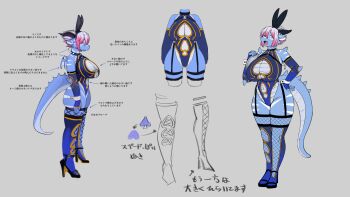 1girl animal_ears black_horns black_shoes blue_gloves blue_leotard blue_skin blue_thighhighs breasts bright_pupils bunnimals cleavage cleavage_cutout clothing_cutout colored_skin dragon_ears dragon_girl dragon_horns dragon_tail dragon_wings elbow_gloves fake_animal_ears fingerless_gloves fishnet_thighhighs fishnets from_side furry furry_female gloves grey_background hair_over_one_eye high_heels highres horns huge_breasts jewelry leotard multiple_views official_art pink_eyes pink_hair playboy_bunny rabbit_ears reference_sheet second-party_source shoes short_hair simple_background sindoll sineria_(bunnimals) skindentation solo spikes standing tail thighhighs translation_request white_pupils wings wrist_cuffs yellow_trim