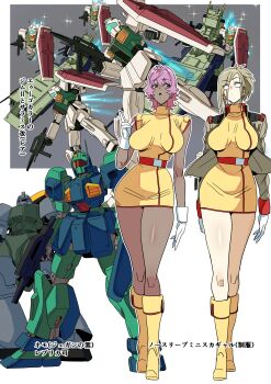 Rule 34 | 2girls, absurdres, aeug, beam rifle, blonde hair, breasts, commentary request, dark-skinned female, dark skin, energy gun, gelgoog, gloves, gm (mobile suit), gm ii, goru (glty07), gundam, highres, large breasts, mecha, military, military uniform, miniskirt, mobile suit, multiple girls, nemo (mobile suit), pencil skirt, pink hair, robot, salamis class, sanpaku, shield, short hair, skirt, sleeveless, translated, walking, weapon, white gloves, zeta gundam