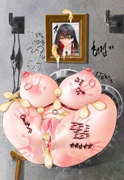 1girl anus bite_mark bite_mark_on_breast black_hair breasts colored_inner_hair commission condom condom_left_inside cum cum_in_pussy cumdrip glory_wall gn_(guna) highres huge_breasts long_hair multicolored_hair nipples nude original photo_(object) pussy red_hair second-party_source slap_mark_on_breast solo stuck tally through_wall uncensored used_condom