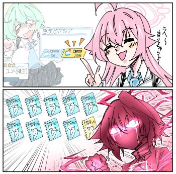 2girls 2koma aqua_hair blue_archive comic ganma_(nicoseiga52595768) halo highres hoshino_(blue_archive) hoshino_terror_(blue_archive) multiple_girls pink_hair school_uniform yume_(blue_archive)