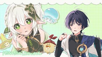 1boy 1girl anemo_symbol_(genshin_impact) aranara_(genshin_impact) armlet armor black_bodysuit black_bridal_gauntlets black_dress black_sleeves blue_cape blue_gem blue_kimono blue_sleeves blunt_ends blush bodysuit border bracelet bridal_gauntlets bright_pupils cape choppy_bangs clenched_hand colored_tips commentary_request covered_collarbone creature cross-shaped_pupils detached_sleeves dress eyelashes eyeliner fungi_(genshin_impact) furisode gem genshin_impact gold gold_ring green_background green_eyes green_hair grid_background grizzly_ni_osowaretara hair_between_eyes hair_intakes hair_ornament half_crown_braid hand_up highres japanese_armor japanese_clothes jewelry juban kimono kote kurokote layered_sleeves leaf leaf_hair_ornament long_hair looking_at_another looking_at_viewer makeup mandarin_collar messy_hair middle_ring multicolored_hair nahida_(genshin_impact) onigiri_po_0205 open_clothes open_kimono open_mouth outline parody pointy_ears pom_pom_(clothes) purple_eyes red_eyeliner running scaramouche_(genshin_impact) short_sleeves shoulder_peek side_ponytail sidelocks streaked_hair sweatdrop symbol-shaped_pupils tareme tearing_up tears translation_request tsurime twitching wanderer_(genshin_impact) white_border white_hair white_kimono white_outline white_pupils white_sleeves