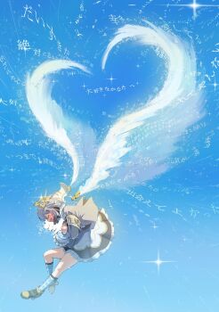 1girl amane_kanata amane_kanata_(1st_costume) armband black_dress bouquet closed_eyes cropped_jacket dress flower halo heart heart_wings highres holding holding_bouquet hololive jacket open_mouth outdoors oversized_wings sawari_66 solo star_halo tears virtual_youtuber white_jacket wings yellow_armband