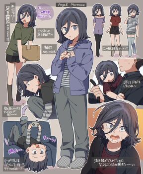 angel_martinez baggy_clothes baggy_pants box cardboard_box character_name clinical_trial_(game) commentary_request controller couch crying driving faceless faceless_male full_body groping highres holding hood hoodie joystick lee_smith looking_at_viewer looking_down looking_to_the_side multiple_views on_couch pants playing_games pminthama purple_eyes shy striped_clothes tears translation_request upside-down