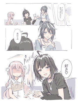 3girls ahoge azai_eimi bare_shoulders bessyo_bell black_hair black_shirt braid braided_hair_rings breasts brown_hair collarbone collared_shirt commentary_request crop_top cropped_shirt d4dj envelope grey_jacket hair_rings heart highres hitting holding holding_envelope jacket long_hair medium_breasts midriff mob_face multicolored_hair multiple_girls off_shoulder open_clothes open_jacket pink_hair ponytail shimazu_shika shirt short_hair short_sleeves sidelocks speech_bubble spoken_heart stomach streaked_hair t-shirt translation_request white_hair white_shirt yukitake_(bullfalk)