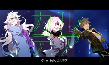 1girl 2boys alternate_costume brown_hair da_pump dancing dark_skin dark-skinned_male earrings fate/grand_order fate_(series) grin hair_over_one_eye jewelry letterboxed light_purple_hair looking_at_viewer lyrics mash_kyrielight merlin_(fate) multiple_boys open_mouth ozymandias_(fate) redrop smile split_screen u.s.a. white_hair