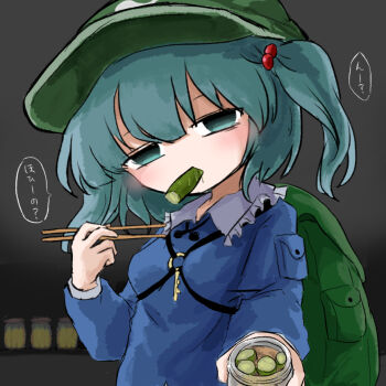 Rule 34 | 1girl, aqua hair, backpack, bag, blue shirt, chopsticks, commentary request, contrast collar, food, green bag, hair between eyes, heripantomorrow, holding, holding chopsticks, jar, jewelry, kawashiro nitori, key, key necklace, looking at viewer, medium hair, mouth hold, necklace, shirt, solo, speech bubble, touhou, translation request, two side up, upper body