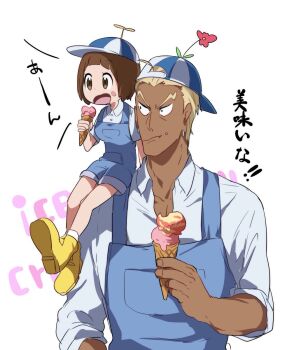Rule 34 | 1girl, backwards hat, blonde hair, blue overalls, bob cut, boots, brown eyes, brown hair, buttons, dark-skinned male, dark skin, earrings, eating, flower, food, food on face, gamagoori ira, hair slicked back, hat, height difference, highres, holding, holding food, holding ice cream, ice cream, ice cream on face, jewelry, kayasamad, kill la kill, mankanshoku mako, overalls, peaked cap, protected link, shirt, short hair, sitting on shoulder, translation request, white shirt, yellow boots