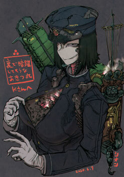 1girl android black_eyes black_hair clothes_pull colored_sclera colored_skin commission dated gloves glowing grey_background grey_gloves grey_sclera grey_skin grin hands_up hat highres industrial insignia long_sleeves looking_at_viewer mechabare mechanization military_hat original pulley sharp_teeth shion_humine shirt_pull short_hair skeb_commission smile solo steam teeth unbuttoned upper_body