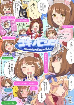 >_< 4girls ^_^ animal_ears arms_up bath_yukata black_hair blonde_hair blue_bow blue_eyes blush bow brown_hair c: carrot closed_eyes commentary_request cosmetics crying crying_with_eyes_open ear_covers embarrassed food gold_city_(casual)_(umamusume) gold_city_(umamusume) hair_between_eyes hair_bow hands_up heart highres holding holding_food horse_ears ice_skates japanese_clothes kimono laughing lipstick_tube looking_at_viewer madori_(sayuri5) manhattan_cafe_(umamusume) multiple_girls multiple_views open_mouth pink_shirt red_shirt sakura_bakushin_o_(umamusume) school_uniform shirt short_hair skates smile tears tracen_school_uniform tracen_training_uniform translation_request umamusume upper_body v-shaped_eyebrows yellow_eyes yukata yukino_bijin_(casual)_(umamusume) yukino_bijin_(cute_sweet_flower_of_mutsu)_(umamusume) yukino_bijin_(umamusume)