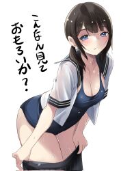 Rule 34 | 1girl, black hair, black sailor collar, black skirt, blue eyes, blue one-piece swimsuit, breasts, cleavage, commentary request, highres, long hair, looking at viewer, low twintails, medium breasts, one-piece swimsuit, original, pleated skirt, sailor collar, sailor shirt, school uniform, serafuku, shirt, shiruco, skirt, solo, swimsuit, swimsuit under clothes, translation request, twintails, undressing, wet, white shirt