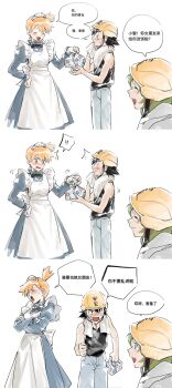 !? 1boy 1girl 2girls alternate_costume anger_vein apron ash_ketchum asymmetrical_hair beanie black_hair blue_dress blush chinese_text closed_eyes crossed_arms dress enmaided green_hair hard_hat hat headdress helmet holding juliet_sleeves long_sleeves maid maid_apron maid_headdress misty_(pokemon) multiple_boys multiple_girls nintendo open_mouth orange_hair pants pokemon pokemon_(anime) pokemon_(classic_anime) pokemon_rgby ponytail puffy_sleeves shirt short_hair side_ponytail sleeveless smile sweat sweatdrop towel towel_around_neck white_apron