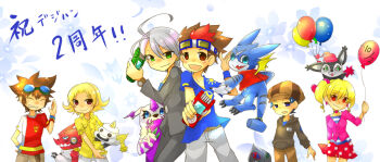 Rule 34 | akashi tagiru, amano yuu (digimon), blonde hair, blush, damemon, digimon, digimon xros wars, digimon xros wars: toki wo kakeru shounen hunter-tachi, dracumon, gumdramon, hair ornament, hairpin, kudou taiki, long hair, mogami ryouma, opossummon, pink eyes, psychemon, shoutmon king ver., suzaki airu, tobari ren, twintails