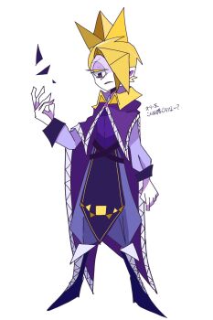 1boy belt black_belt blonde_hair blue_boots blue_tabard boots bright_pupils cape clenched_hand collared_shirt colored_eyelashes crossed_belts crown expressionless frown full_body hair_over_one_eye half-closed_eye high-waist_pants highres king_olly lace-up_boots long_sleeves looking_ahead male_focus mario_(series) nintendo object_floating_above_hand pale_skin pants paper_mario paper_mario:_the_origami_king parted_lips personification pointy_boots puffy_pants purple_cape purple_eyes purple_pants purple_shirt shards shirt short_hair simple_background solo standing tabard translation_request white_background white_pupils yellow_crown yuzutsan