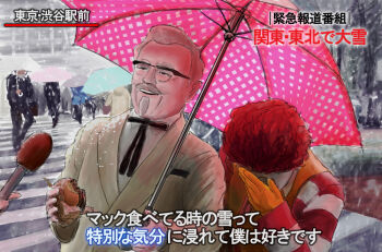afro blush burger chaya colonel_sanders couple covering_face food glasses interview kfc male_focus mcdonald's meme microphone multiple_boys open_mouth parody ronald_mcdonald scarf short_hair smile snow snowing special_feeling_(meme) translated umbrella yaoi