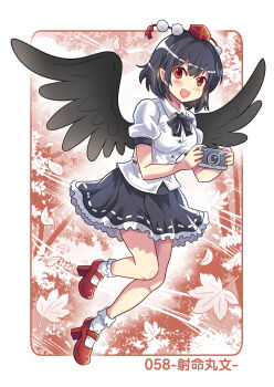 Rule 34 | 1girl, bird wings, black hair, black wings, blush, breasts, camera, character name, colonel aki, commentary request, frilled skirt, frills, full body, geta, hat, holding, holding camera, leaf, looking at viewer, maple leaf, medium breasts, open mouth, pom pom (clothes), red eyes, red hat, red shoes, ribbon-trimmed skirt, ribbon trim, shameimaru aya, shirt, shoes, short hair, short sleeves, skirt, smile, socks, solo, tengu-geta, tokin hat, touhou, translated, white shirt, white socks, wings