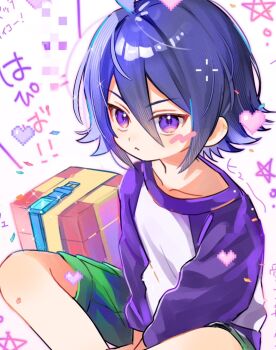 1boy :&lt; aged_down artist_request between_legs box commentary_request confetti feet_out_of_frame gift gift_art gift_box green_shorts hair_between_eyes hand_between_legs heart highres king_of_prism knees_apart_feet_together looking_at_viewer male_focus pretty_rhythm pretty_series purple_eyes purple_hair purple_shirt raglan_sleeves second-party_source shirt short_hair shorts sitting solo suzuno_yuu translation_request