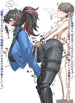 1boy 1girl ^^^ age_difference arched_back ass bent_over black_hair blue_jacket blush breasts breath clothed_female_nude_male cowboy_shot faceless faceless_male hairband handlebar heart hetero high_ponytail highres holding horn/wood jacket japanese_text large_breasts long_hair looking_ahead metal_hairband multicolored_hair nude onee-shota orange_eyes orange_hair police police_uniform ponytail sex sex_from_behind shota shotadom simple_background speech_bubble spoken_heart standing standing_on_object streaked_hair sweat sweatdrop thighs translation_request two-tone_hair white_background zenless_zone_zero zhu_yuan