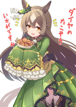 1girl amutaro animal_ears ascot blush bow braid breasts brown_ascot brown_eyes brown_hair doqute_stuffed_doll double-parted_bangs ear_ornament ear_ribbon food hair_between_eyes half_up_braid half_updo horse_ears horse_girl horse_tail large_breasts long_hair long_sleeves looking_at_viewer multicolored_hair open_mouth satono_diamond_(natural_brilliance)_(umamusume) satono_diamond_(umamusume) sleeves_past_fingers sleeves_past_wrists smile solo streaked_hair tail takoyaki umamusume very_long_hair