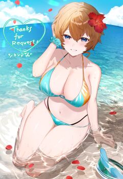 1girl arai_motoha beach bikini blue_sky cloud commentary_request commission flower hair_flower hair_ornament highres ocean persona persona_5 persona_5:_the_phantom_x sand short_hair sitting sky smile swimsuit syandega visor_cap water