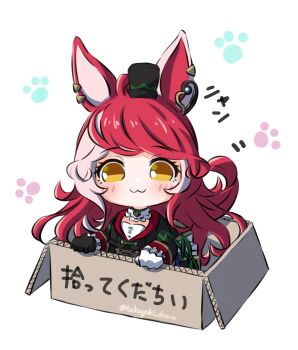 Rule 34 | 1girl, :3, animal ears, asymmetrical gloves, black gloves, black jacket, blush, box, cardboard, cardboard box, chibi, for adoption, gloves, hair between eyes, hair ornament, hat, heart, highres, horse ears, horse girl, horse tail, in box, in container, jacket, long hair, looking at viewer, loves only you (9927 wishes) (umamusume), loves only you (umamusume), mismatched gloves, multicolored hair, paw print, paw print background, red hair, shirt, skirt, smile, solo, tail, takoyaki (takoyaki draw), umamusume, white gloves, yellow eyes