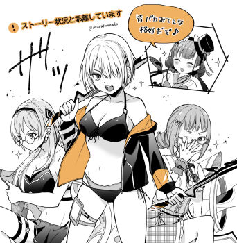 4girls :d ^_^ adjusting_eyewear bare_shoulders bikini black_jacket blunt_bangs blush bow breasts center_frills cleavage closed_eyes collarbone commentary_request cowboy_shot double_bun dual_wielding fighting_stance frilled_shirt frills glasses greyscale gun hair_bun hair_ornament hair_over_one_eye hairclip halterneck hand_up hat hat_bow heaven_burns_red highres higuchi_seika holding holding_gun holding_sword holding_weapon izumi_yuki_(heaven_burns_red) jacket kayamori_ruka large_breasts limited_palette long_hair long_sleeves looking_at_viewer low_twintails miniskirt monochrome multiple_girls muratoamado navel official_alternate_costume on_one_knee one_eye_covered open_clothes open_jacket open_mouth outline over_shoulder parallel_hairclips round_eyewear satsuki_mari semi-rimless_eyewear shirt short_hair side-tie_bikini_bottom simple_background skirt smile sparkle speech_bubble spoken_character standing stomach swimsuit sword sword_over_shoulder teeth thigh_strap thighs top_hat translation_request twintails twitter_username two-sided_fabric two-sided_jacket v-shaped_eyebrows weapon weapon_over_shoulder white_background white_outline