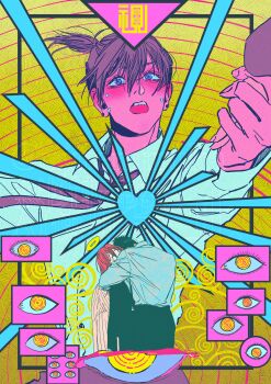 Rule 34 | 2boys, absurdres, angel devil (chainsaw man), angel wings, black border, blush, border, chainsaw man, collared shirt, commentary request, earrings, floating hair, floating neckwear, formal clothes, hair between eyes, hayakawa aki, heart, highres, holding hands, hug, jewelry, male focus, multiple boys, necktie, open mouth, outside border, ringed eyes, saturated, shirt, stud earrings, sunburst, teeth, topknot, ujiiemiruka, upper teeth only, white wings, wings, yaoi, yellow background