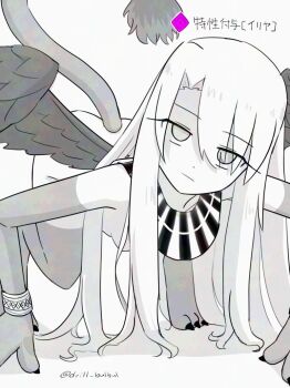1girl all_fours ass breasts claws drill_bulbul expressionless fate/grand_order fate/kaleid_liner_prisma_illya fate_(series) feathered_wings hair_over_breasts hair_over_one_breast illyasviel_von_einzbern loli long_hair looking_at_viewer monster_girl small_breasts sphinx tail transformation wings