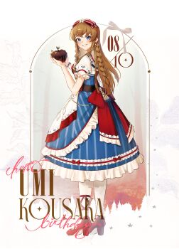 1girl :d absurdres apple back_bow bare_arms blue_dress blue_eyes blush bow braid brown_hair chain character_name chocolate-covered_food commentary cupping_hands dated dress earrings english_commentary fingernails flower food frilled_dress frills from_behind fruit full_body gold_chain grin hair_bow hair_flower hair_ornament hands_up happy_birthday high_heels highres holding holding_food holding_fruit idolmaster idolmaster_million_live! idolmaster_million_live!_theater_days jewelry kousaka_umi large_bow long_hair looking_at_viewer looking_back nail_polish open_mouth own_hands_together pantyhose petticoat puffy_short_sleeves puffy_sleeves pumps raised_eyebrows red_bow red_nails red_shoes seijishingens shoes short_sleeves sidelocks smile solo standing star_(symbol) striped_bow striped_clothes striped_dress turning_head twin_braids vertical-striped_clothes vertical-striped_dress white_background white_flower white_pantyhose wristband