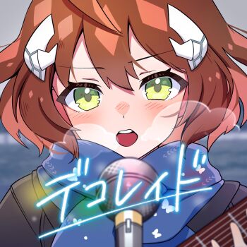 Rule 34 | 1girl, animal print, anime coloring, anno akira, artist request, black coat, blue scarf, breath, brown hair, butterfly print, close-up, coat, commentary request, dragon musume ni naritakunai!, duel masters, green eyes, guitar, hair between eyes, hair ornament, highres, holding, holding guitar, holding instrument, instrument, logo, microphone, official art, open mouth, scarf, short hair, solo, teeth, upper teeth only