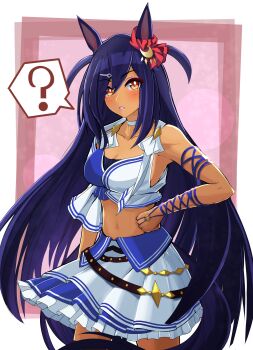 Rule 34 | 1girl, ?, absurdres, animal ears, bandeau, black hair, blue bandeau, blush, breasts, choker, cleavage, collarbone, commentary request, cropped jacket, dark-skinned female, dark skin, ear scrunchie, hair between eyes, hair ornament, hairclip, highres, hishi amazon (azure amazon) (umamusume), hishi amazon (umamusume), horse ears, horse girl, horse tail, jacket, large breasts, long hair, looking at viewer, midriff, navel, parted lips, red eyes, red scrunchie, scrunchie, single sleeve, skirt, solo, speech bubble, spoken question mark, striped clothes, striped scrunchie, tail, torinosukei, two-tone bandeau, two-tone shirt, two-tone skirt, umamusume, very long hair, white bandeau, white choker, white jacket, white skirt